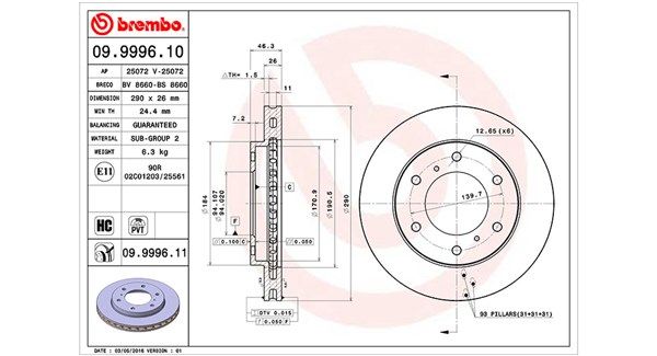 MAGNETI MARELLI Bremžu diski 360406059900